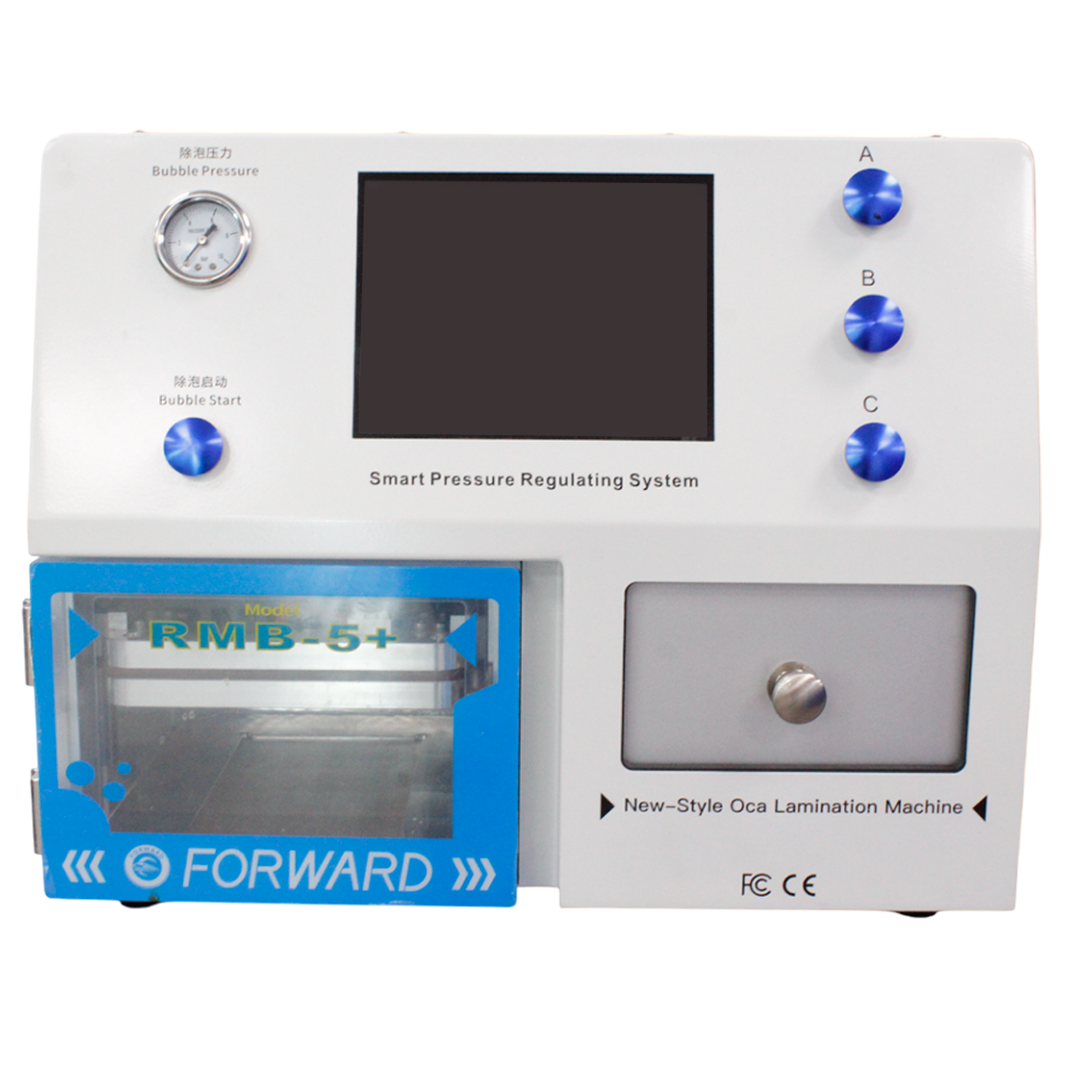 Máquina laminadora y eliminado de burbujas 12 pulgadas Forwad RMB-5+