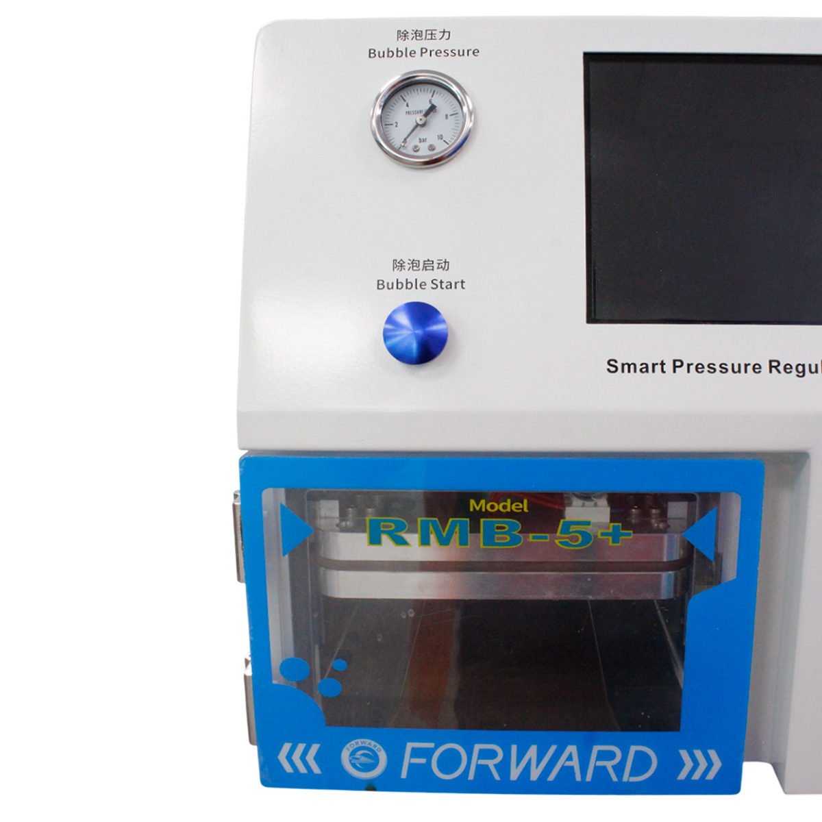 Máquina laminadora y eliminado de burbujas 12 pulgadas Forwad RMB-5+