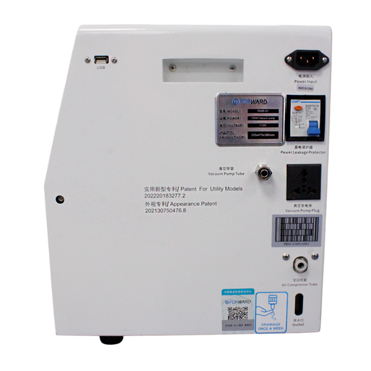 Máquina laminadora y eliminado de burbujas 12 pulgadas Forwad RMB-5+