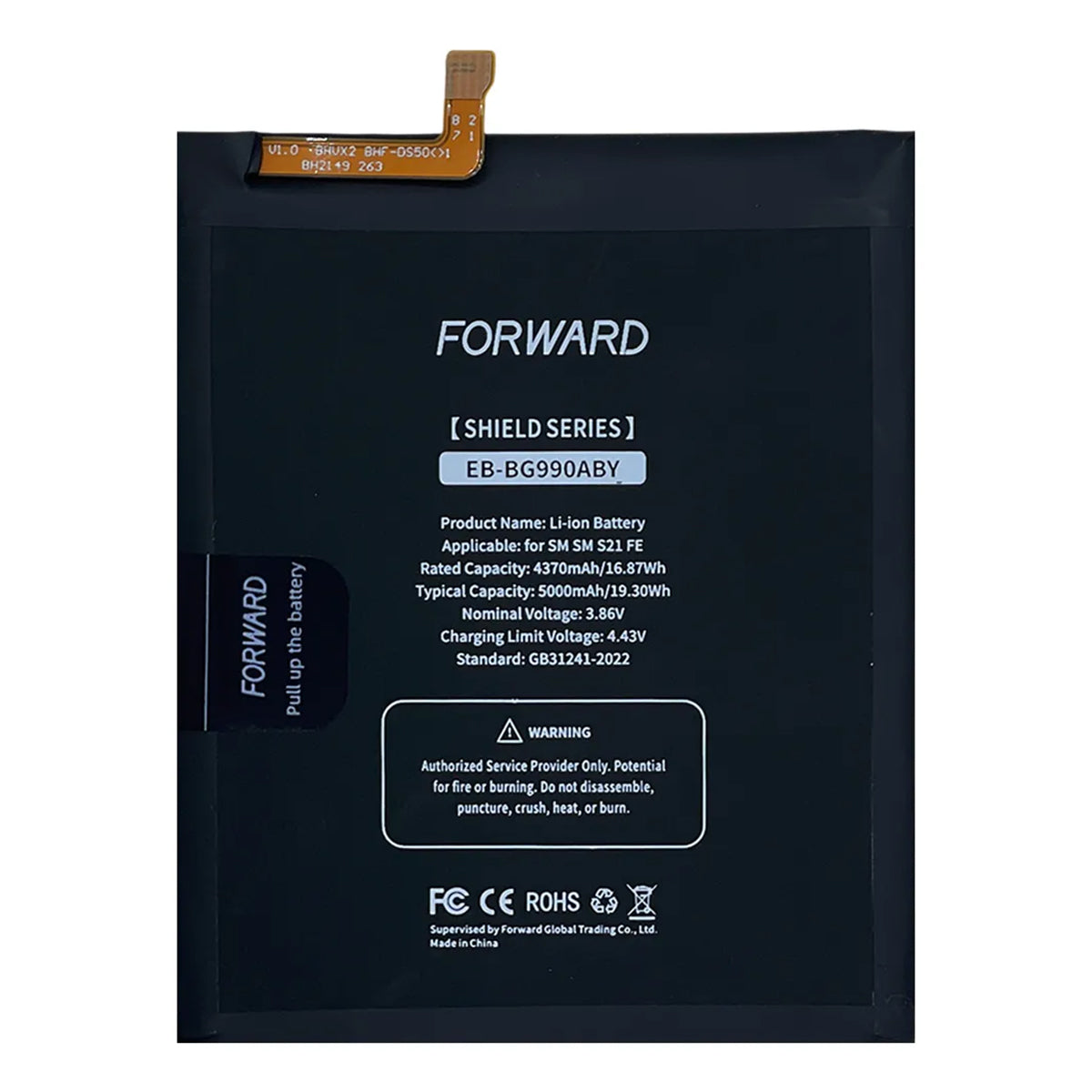 Batería Forward Premium para Samsung Galaxy S21 FE