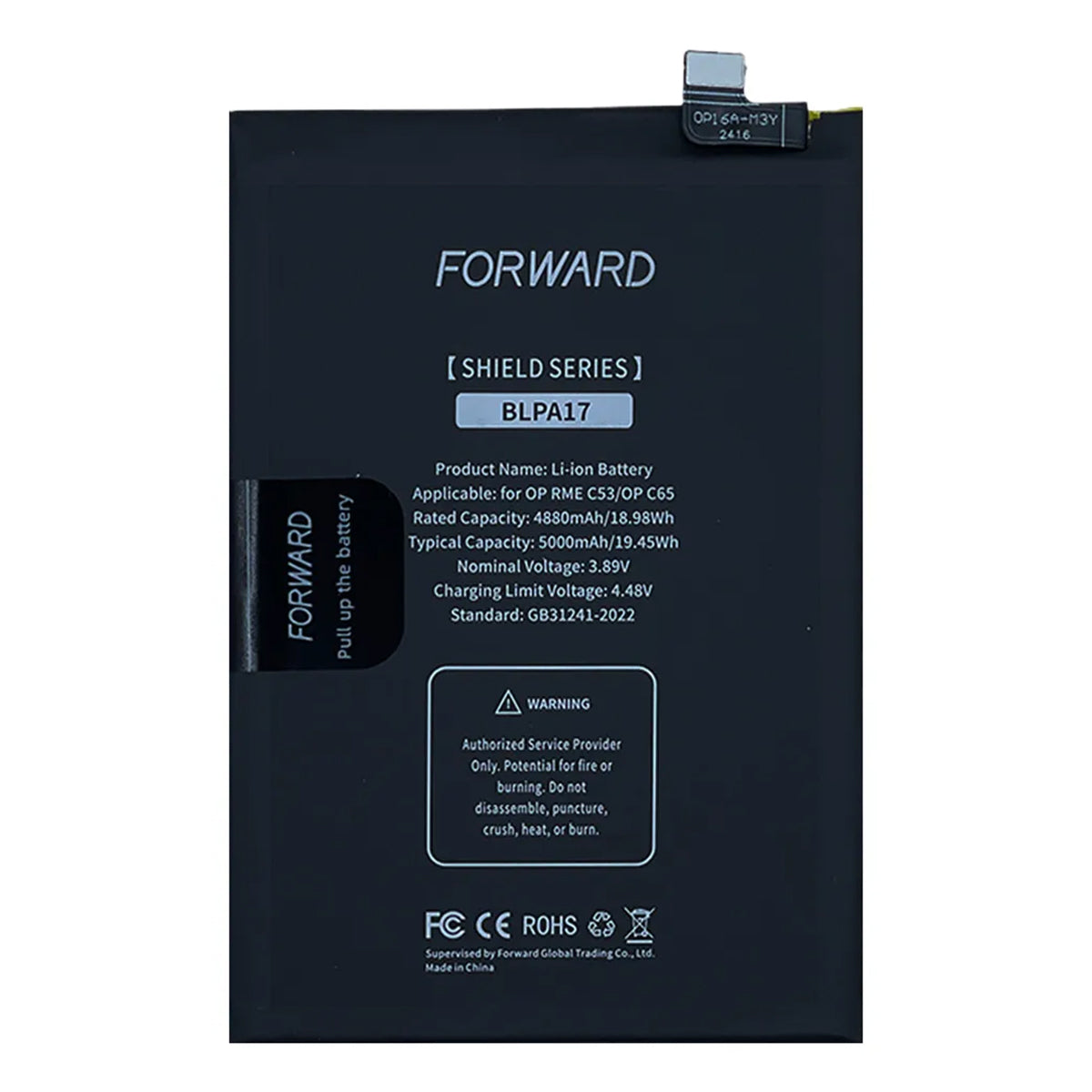 Batería Forward Premium para Realme C53 / C65