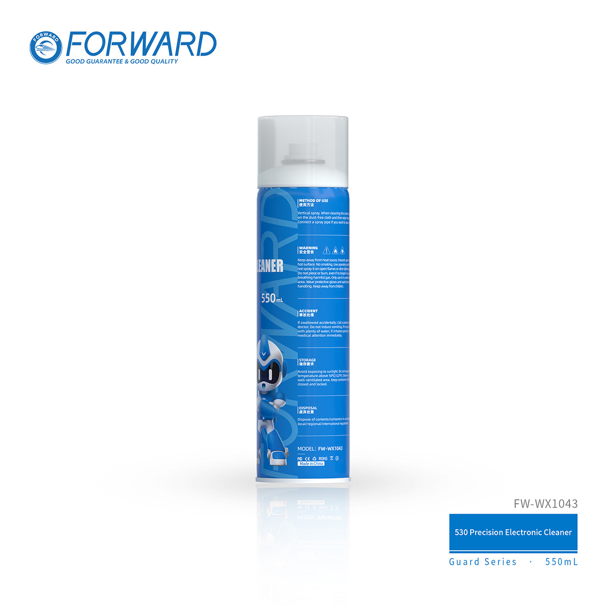 Limpiador Electrónico de Precisión 530° – Guard Series